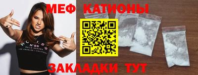 первитин Конаково