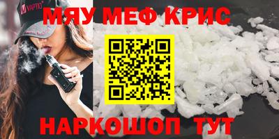 марки nbome Коммунар