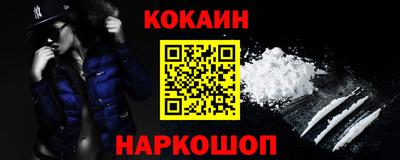 первитин Конаково