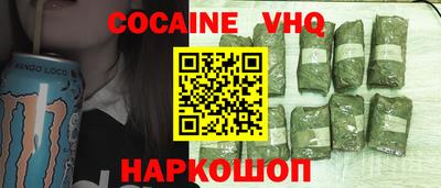 марки nbome Коммунар