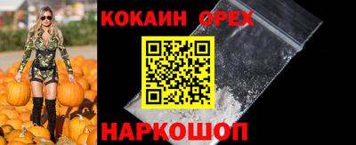 первитин Конаково