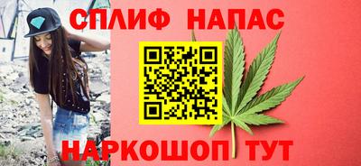первитин Конаково