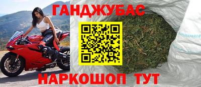 mdma Комсомольск-на-Амуре