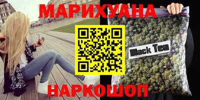 марки nbome Коммунар