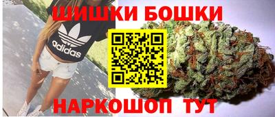 марки nbome Коммунар