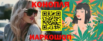 первитин Конаково
