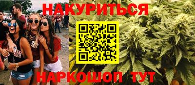 первитин Конаково