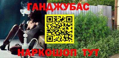 марки nbome Коммунар
