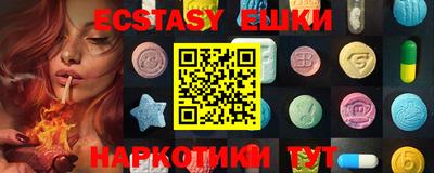 mdma Комсомольск-на-Амуре