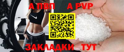 марки nbome Коммунар