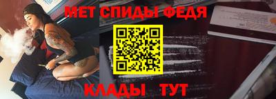 марки nbome Коммунар
