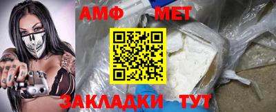 марки nbome Коммунар