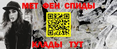 mdma Комсомольск-на-Амуре