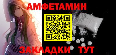 марки nbome Коммунар