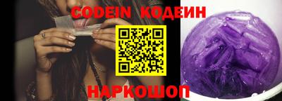 первитин Конаково