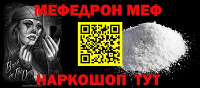 марки nbome Коммунар