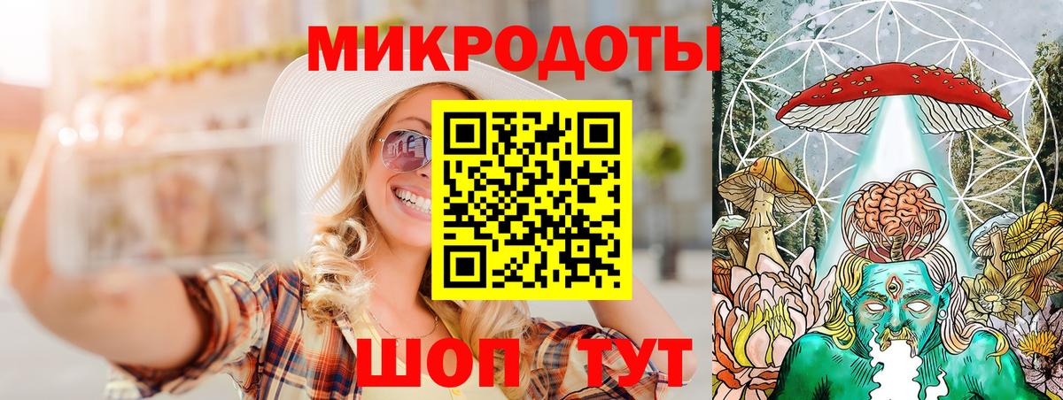 Галлюциногенные грибы Psilocybine cubensis  Галлюциногенные грибы MAGIC MUSHROOMS  Бирск  Вход с VPN 